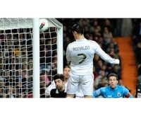Real na +13