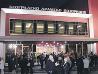 Predstava “Doktor D” za 65. rođendan
