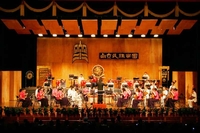 Koncert Nanjing etno orkestra u Banjaluci