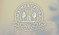 Neuspješno iseljenje Matice srpske u Crnoj Gori