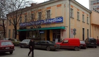 Oružani obračun u Nišu
