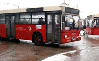 Zapalio se autobus Autoprevoza