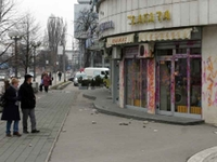 Vandali išarali zlataru “Dukat”