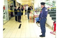 Osumnjičeni za šverc telefona na slobodi