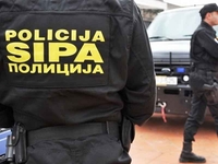 Pretreseno 13 fotokopirnica, oduzeto 685 kopiranih knjiha