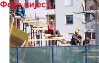 Prvi gledaoci na sjevernoj tribini