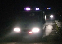 Kod Trebinja povrijeđena dva pripadnka granične policije