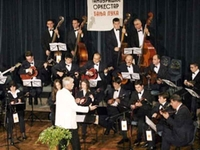 Promenadni koncert na Vaskršnji ponedjeljak