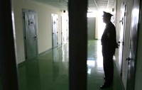 Uhapšena dva čuvara novosadskog zatovra