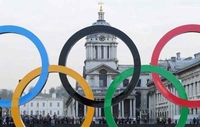 London: Još 100 dana do početka Olimpijskih igara