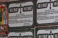 Optužnica zbog plakata s umrlicama za B92