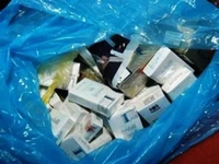 Otkrivene krijumčarene cigarete