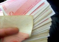 Od maloljetnika iznudili više od 4.000 KM