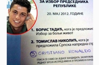 Ronaldo: Srbi, hvala što ste glasali da budem vaš predsjednik