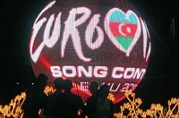 Izabrano deset finalista Evrovizije