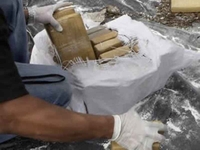 Uhapšen Albanac sa šest kilograma droge