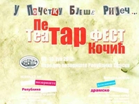 Otvoren 15. Teatar fest “Petar Kočić”