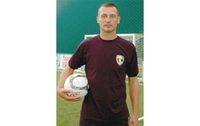 Ispit u Novom Sadu