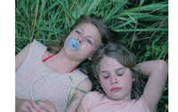 Prva dodjela Nagrade mlade publike Evropske filmske Akademije