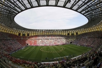 Minus veći od 20 milijardi evra