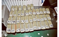 Zaplijenjeno skoro kilogram heroina na prelazu sa Albanijom