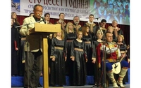 “Prosvjeta” smjernica duhovnog i stvaralačkog stremljenja