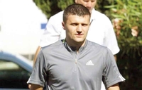 Dudić prvo pojačanje