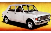 40 година Заставе 101