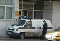 Optužnice protiv profesora tuzlanskog odjeljenja Pravnog fakulteta Sarajevo