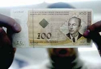 Uhapšeni državljani Srbije zbog falsifikovanja novca