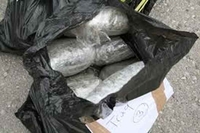 Crnogorska policija oduzela kilogram skanka