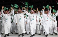 Saudijka ne može sa maramom u borbu