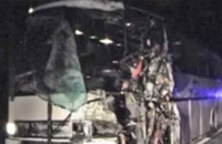 Vozač autobusa prebačen na VMA