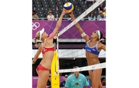 Seksi strana Olimpijade? FOTO