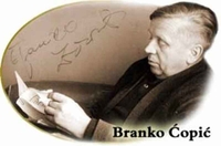 Raspisan konkurs za književnu nagradu “Branko Ćopić”