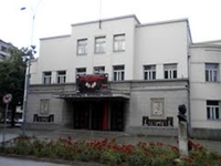 Šekspir za novu sezonu