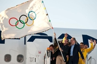 Olimpijska zastava stigla u Rio