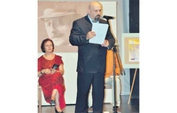 Bogat program Šantiću u čast