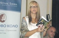 Tajne umjetničkog zanosa u pjesmama