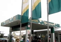 Ukradene cigarete u vrijednosti 3.000 KM