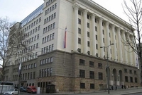 Presuda carinskoj mafiji