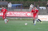 Antonić čuva Slobodu na tronu