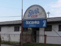 Pod kontrolom požar u Fabrici “Bosanka”