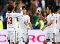 Japanci ljuti zbog šale Francuza