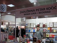 Andrićeva knjiga na štandu Srpske