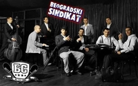 “Beogradski sindikat” 10. novembra u “Boriku”