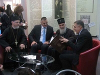 Patrijarh posjetio štand Republike Srpske