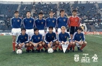 25 godina od kako je omladinska reprezentacija SFRJ postala prvak svijeta