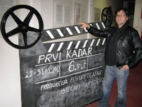 Vitomir Mitrić - Prvi kadar podstiče mlade stvaraoce 