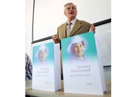 Lična karta Desankine poezije